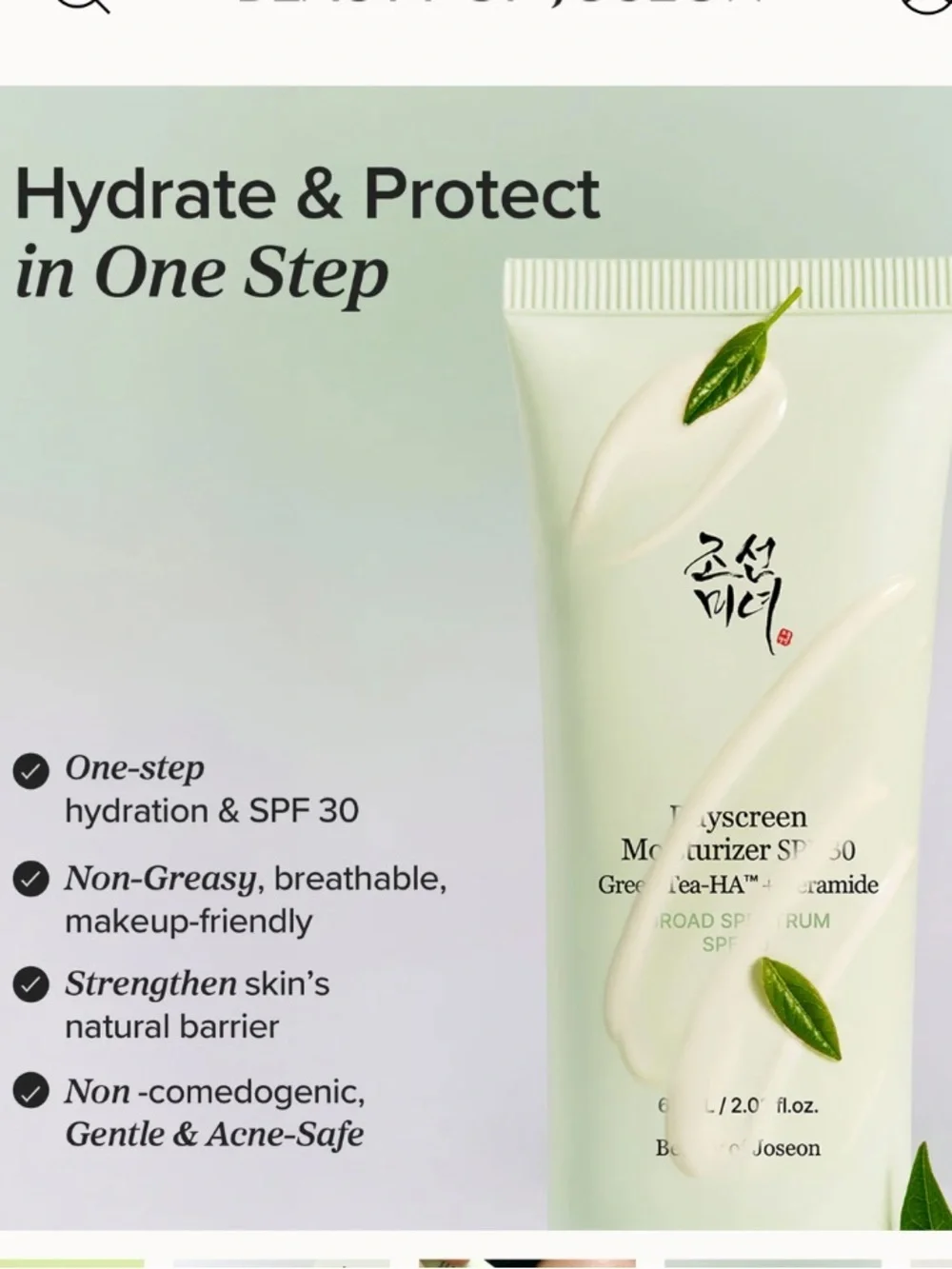 BEAUTY OF JOSEON Green Tea-HA Sunscreen Moisturizer SPF 30